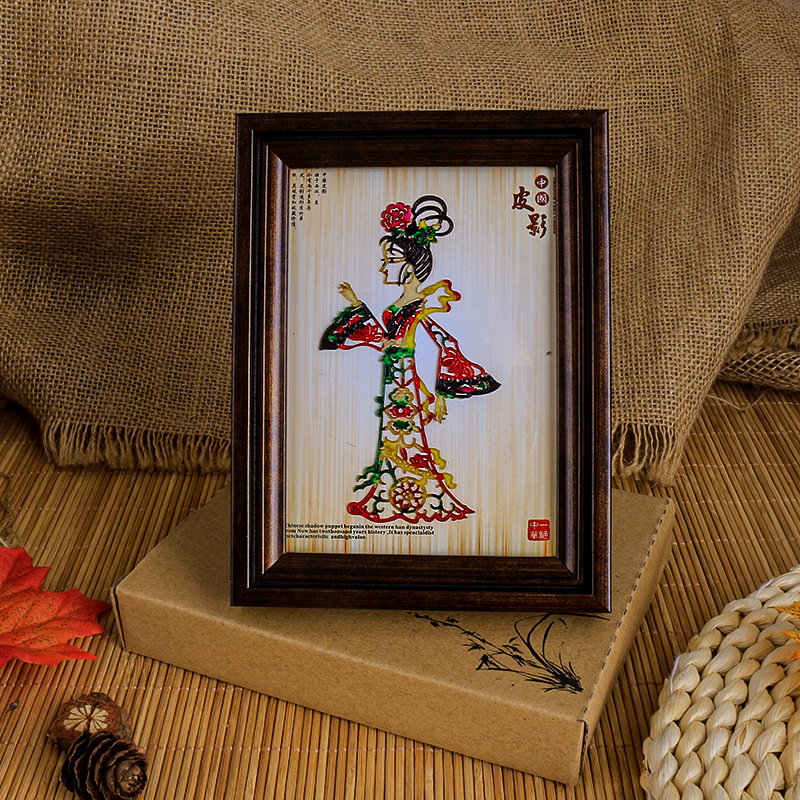 小框皮影皮影摆件可做diy