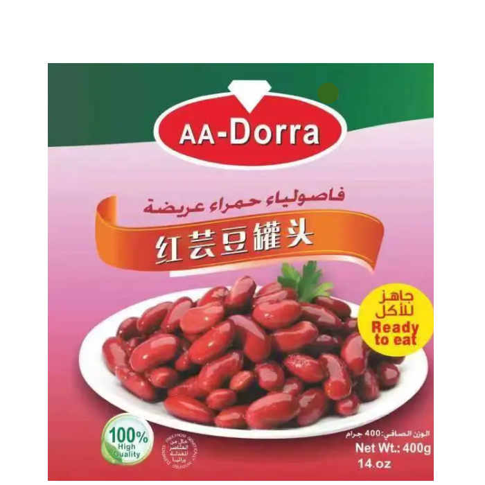 red kidney beans 盐水红腰豆罐头素食简餐蔬菜沙拉红豆罐头400g
