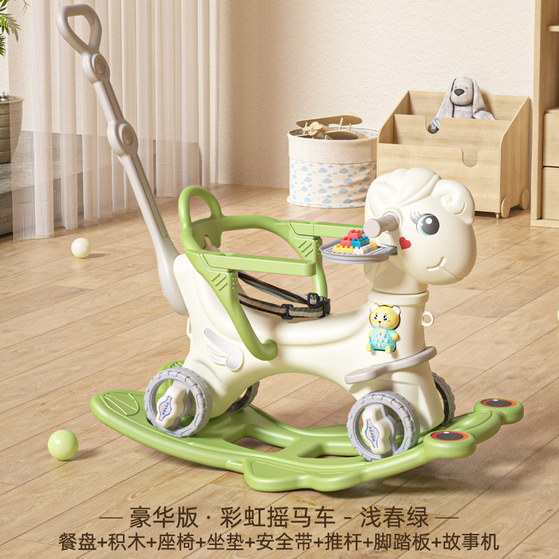 Rocking Horse Small Wooden Horse Children's Rocking Horse Rocking Horse Baby Dual-Use Function Luge Two-in-One Birthday Gift