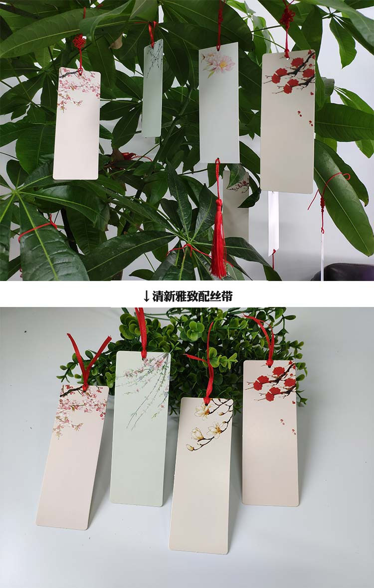 新年创意心愿卡片中国风贺卡复古书签祝福小吊卡挂树上悬挂许愿卡