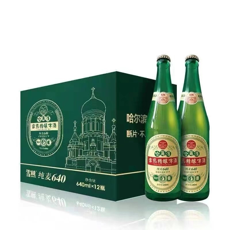 雪熊哈尔滨精酿啤酒东北大绿棒子纯麦啤酒 640ml*12瓶整箱装