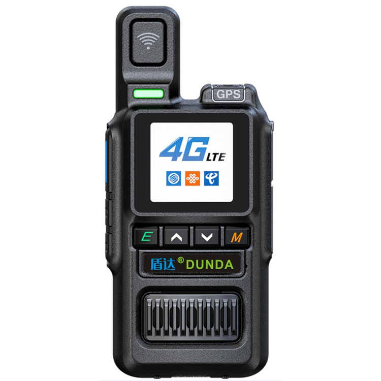 4g对讲机 5000公里公网对讲通物流运输物业保安终身免费