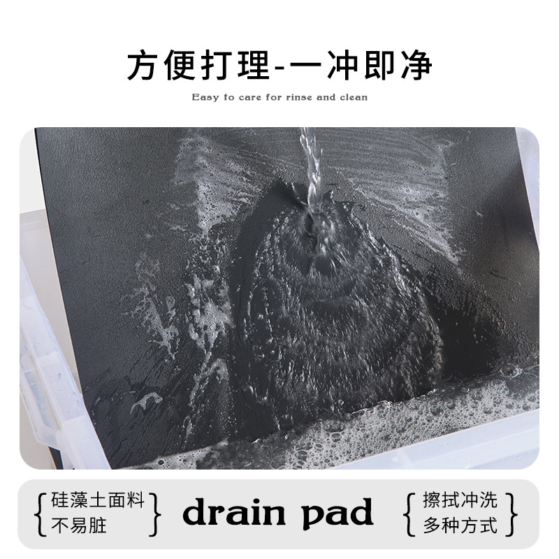 Kitchen Countertop Draining Mat Wash Basin Splash-Proof Mat Bowl Dish Drying Mat Bar Counter Water Absorbent Coaster Wash-Free Heat Proof Mat