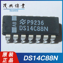 DS14C88N 丝印DS14C88N DIP-14接口芯片RS232驱动器4/0原装正品IC
