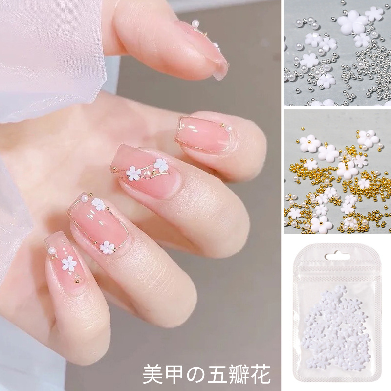美甲小饰品网红ins小红书同款diy立体五瓣花指甲装饰美甲小白花
