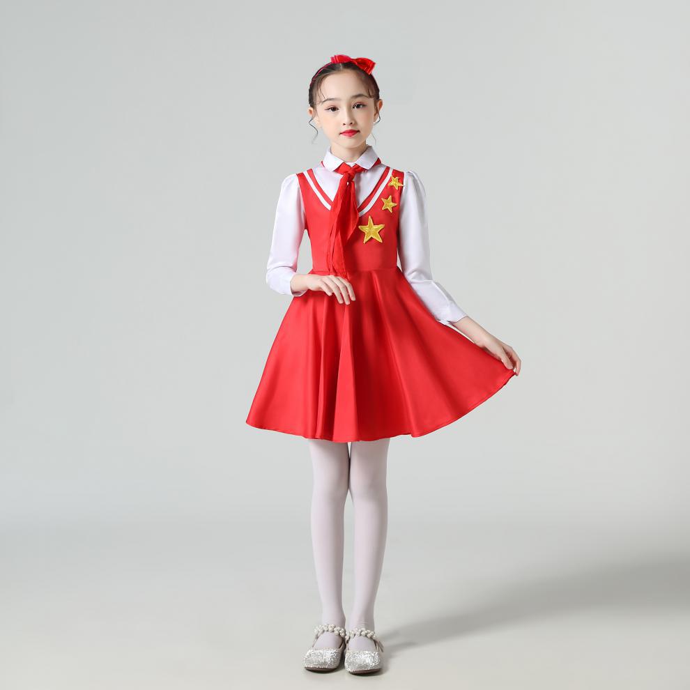 我是红领巾合唱服 少先队员红歌表演服 中国梦儿童诗歌朗诵演出服