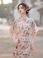 2024新款旗袍少女中国风日常修身旗袍改良长款优雅旗袍连衣裙