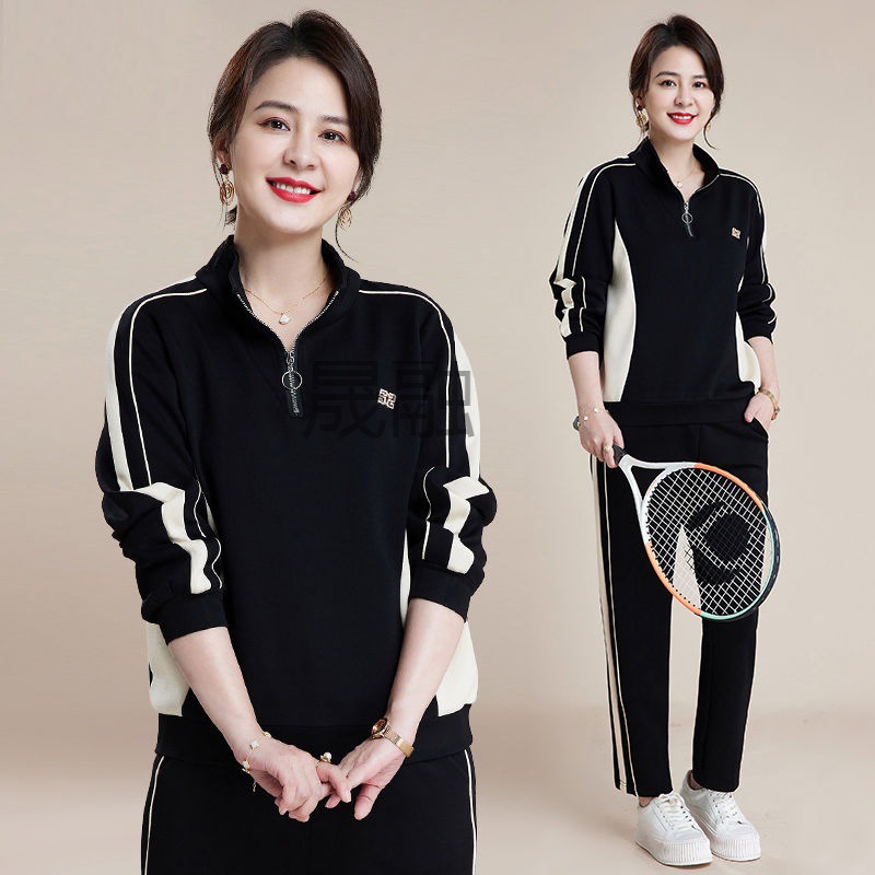 qt中年妈妈春装运动服套装女2023新款中老年春秋洋气卫衣休闲两件