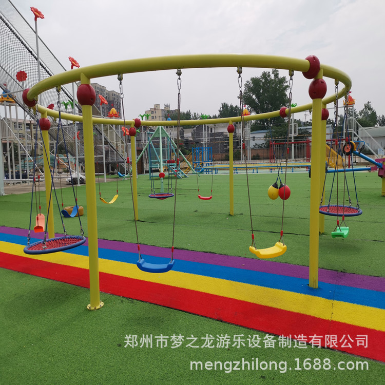 新疆乌鲁木齐儿童乐园跑步机室外无动力玩具无动力游乐设备彩虹滑