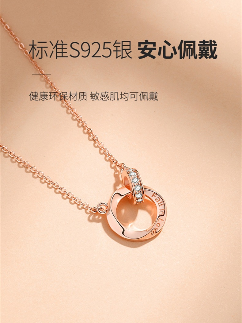 S925 Sterling Silver Mobius Strip Couple Necklace a Pair of Men and Women Couple Pendant Light Luxury Sense Niche Clavicle Chain