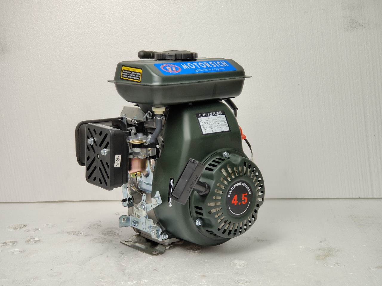 motorsich马达西奇牌单缸汽油发动机154f2马力