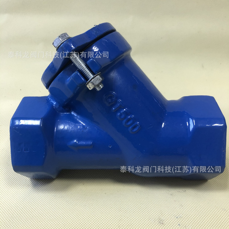 hq11x-16q螺纹丝口丝扣球型止回阀球形逆止阀hq14x滚球单向阀dn50