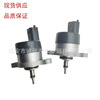 厂家直供 共轨压力调节器 DRV 0281002718 0281002732 0281002943|ms 厂家直供 共轨压力调节器 DRV 0281002718 0281002732 0281002943|ms