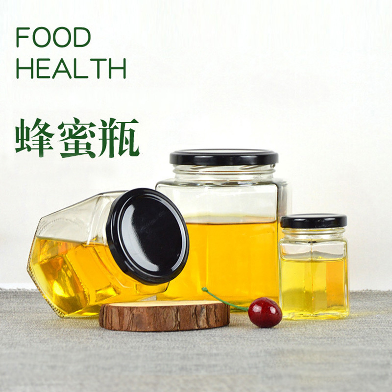 六棱玻璃蜂蜜瓶子六角一斤酱菜瓶密封罐头玻璃罐果酱燕窝瓶带盖