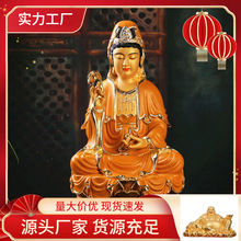 圆通工艺娑婆三圣佛像铜像台湾法像释伽牟尼观音地藏王菩萨铜摆件