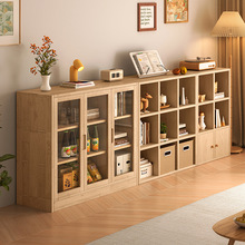 全实木储物柜自由组合格子柜书架置物架落地客厅收纳矮柜家用书柜