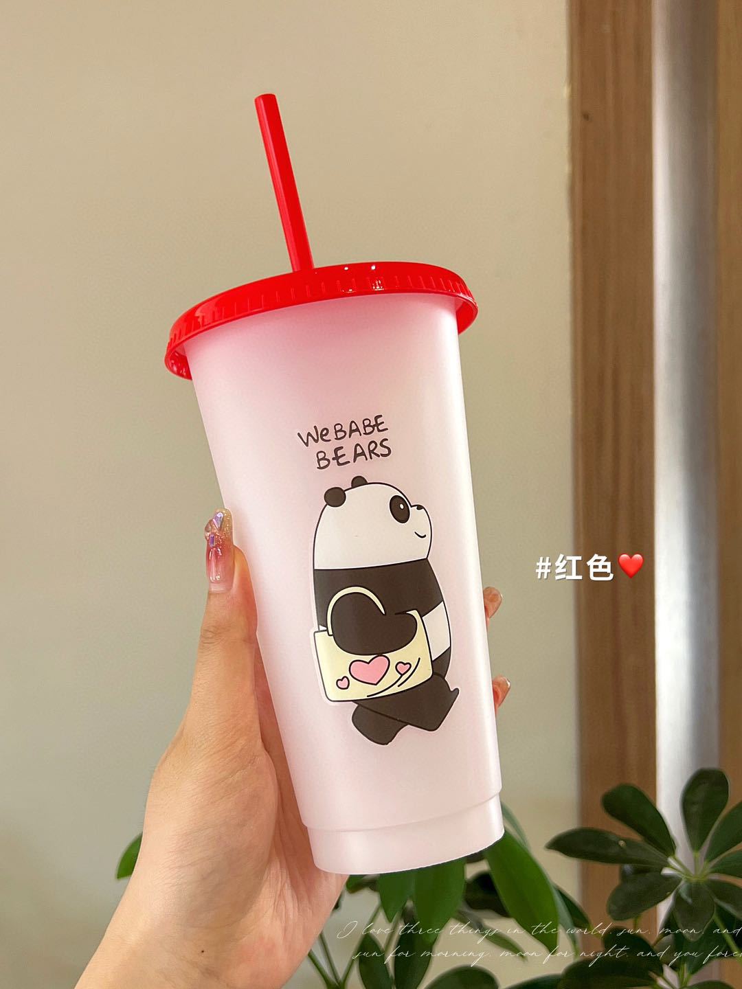 Ten-Color Summer Cup with Straw Ins Style Bear Large Capacity Cold Color Changing Cup Juice Cup Cute Student Universal