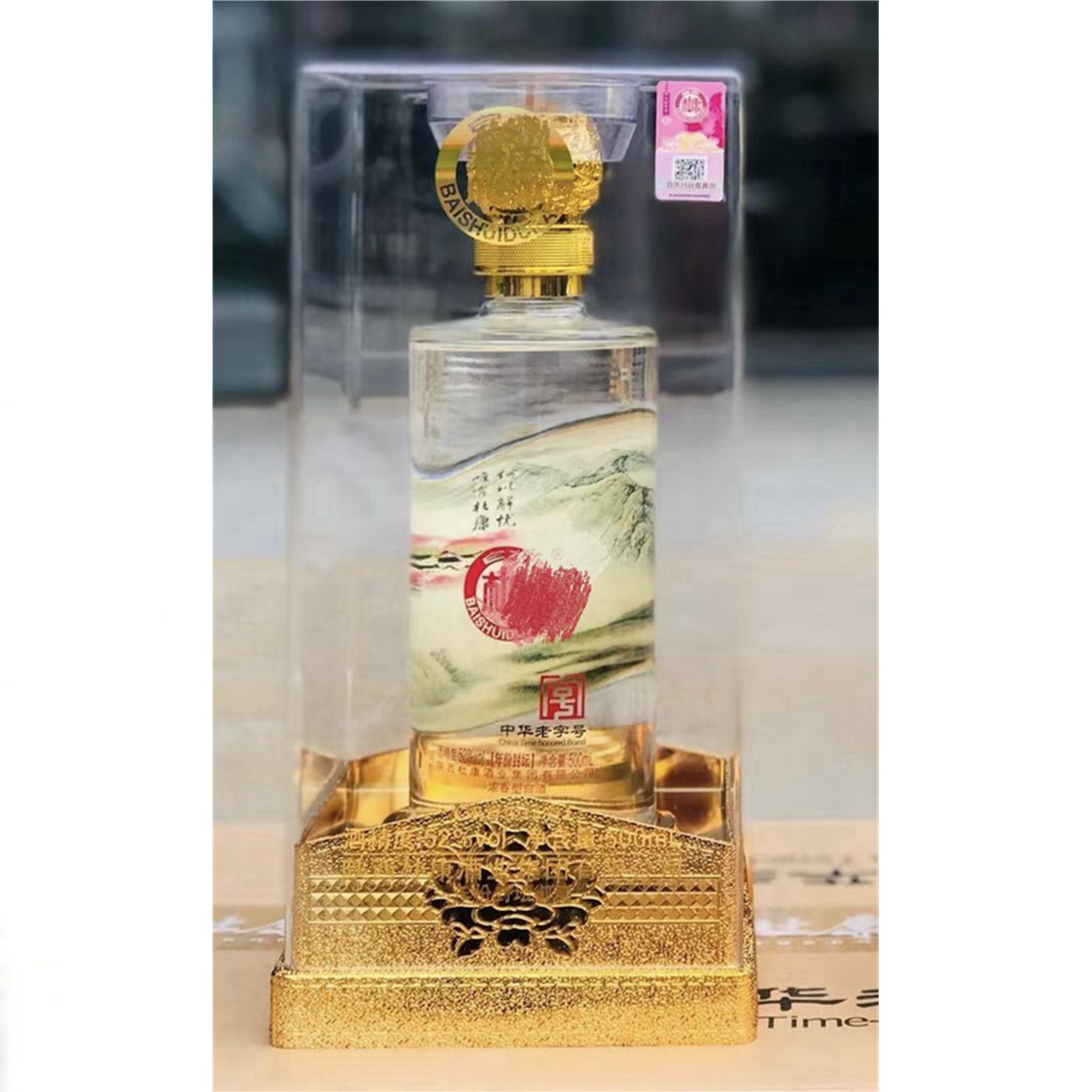 白水杜康年份窖龄n30酒 52度浓香白酒 整件6瓶500ml装量大从优