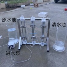 透明玻璃离子交换柱树脂混床层析柱实验小型直径30 40mm 50mm