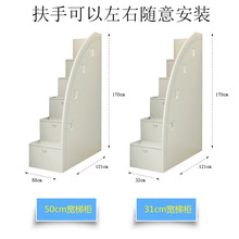 储物梯柜上下床抽屉式楼梯柜儿童床组合步梯柜阁楼梯台阶柜梯单卖