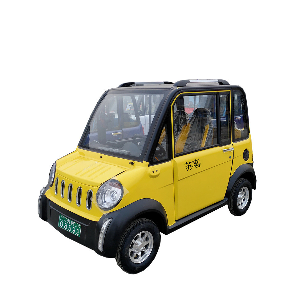 微型电动四轮 四轮电动车全封闭新能源电动车 油电两用成人代步