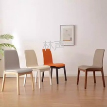 北欧实木餐椅家用现代简约餐椅轻奢高档奶油小户型酒店餐厅椅子凳