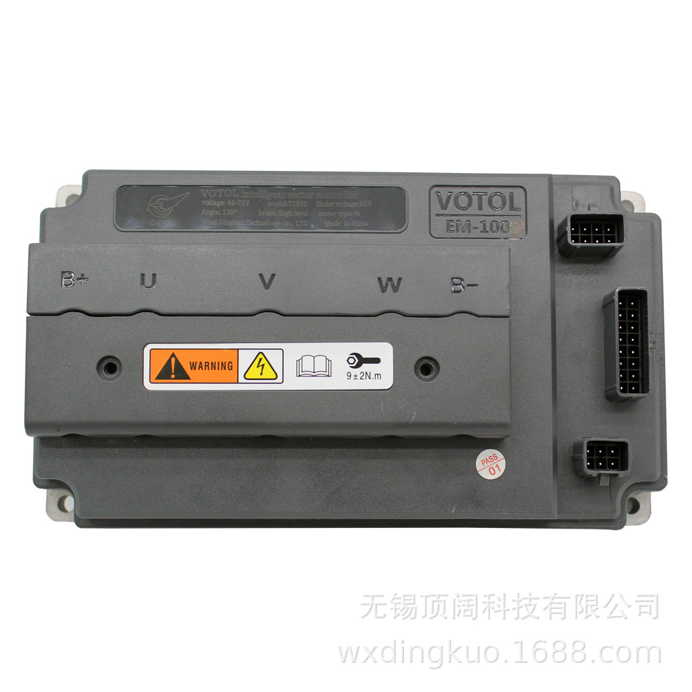 votol蓝德电动车电摩智能正弦波em100sp电机控制器增强版弱磁200a