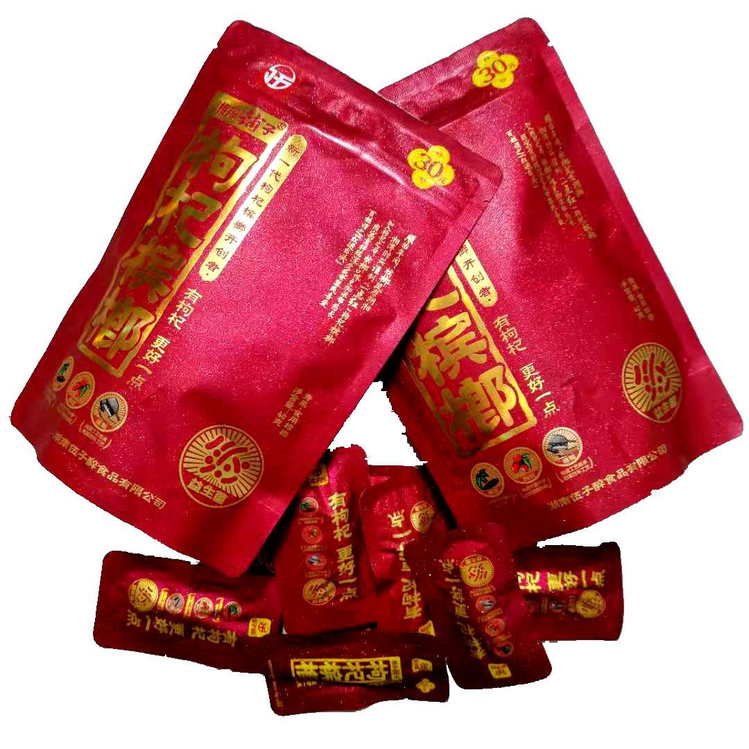 一伽味食品湘潭铺子益生菌30元枸杞槟榔新品红色包装内袋拉链版