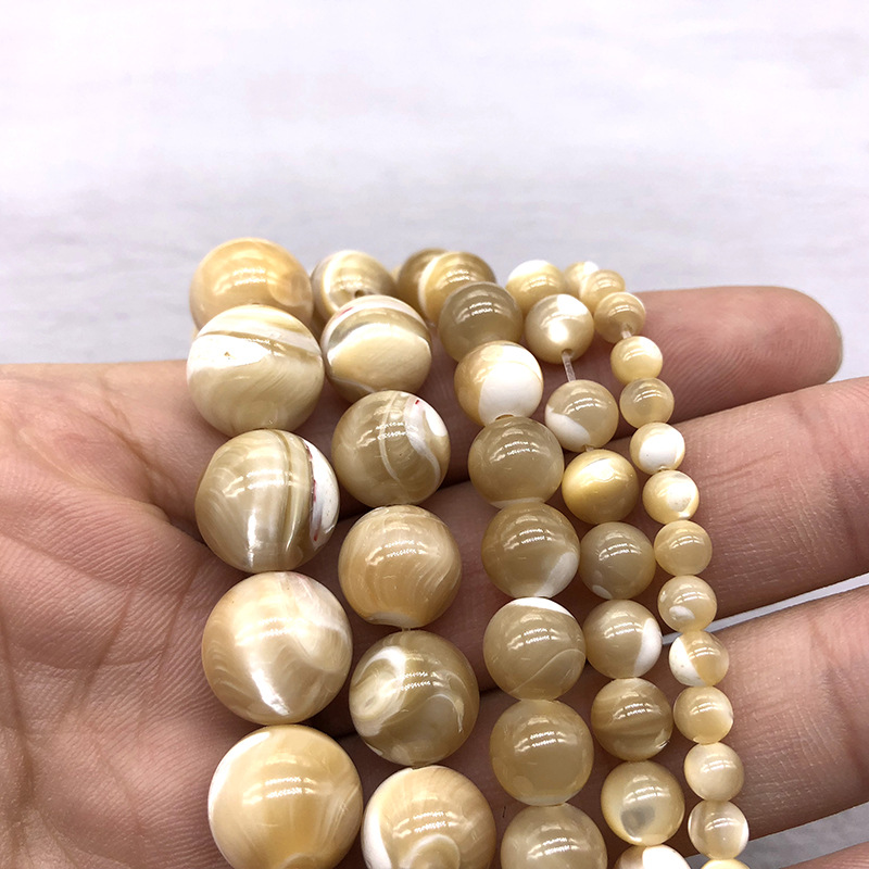 天然深海贝壳马蹄螺散珠子耳坠手工串咖啡色圆珠耳环吊坠配件手链