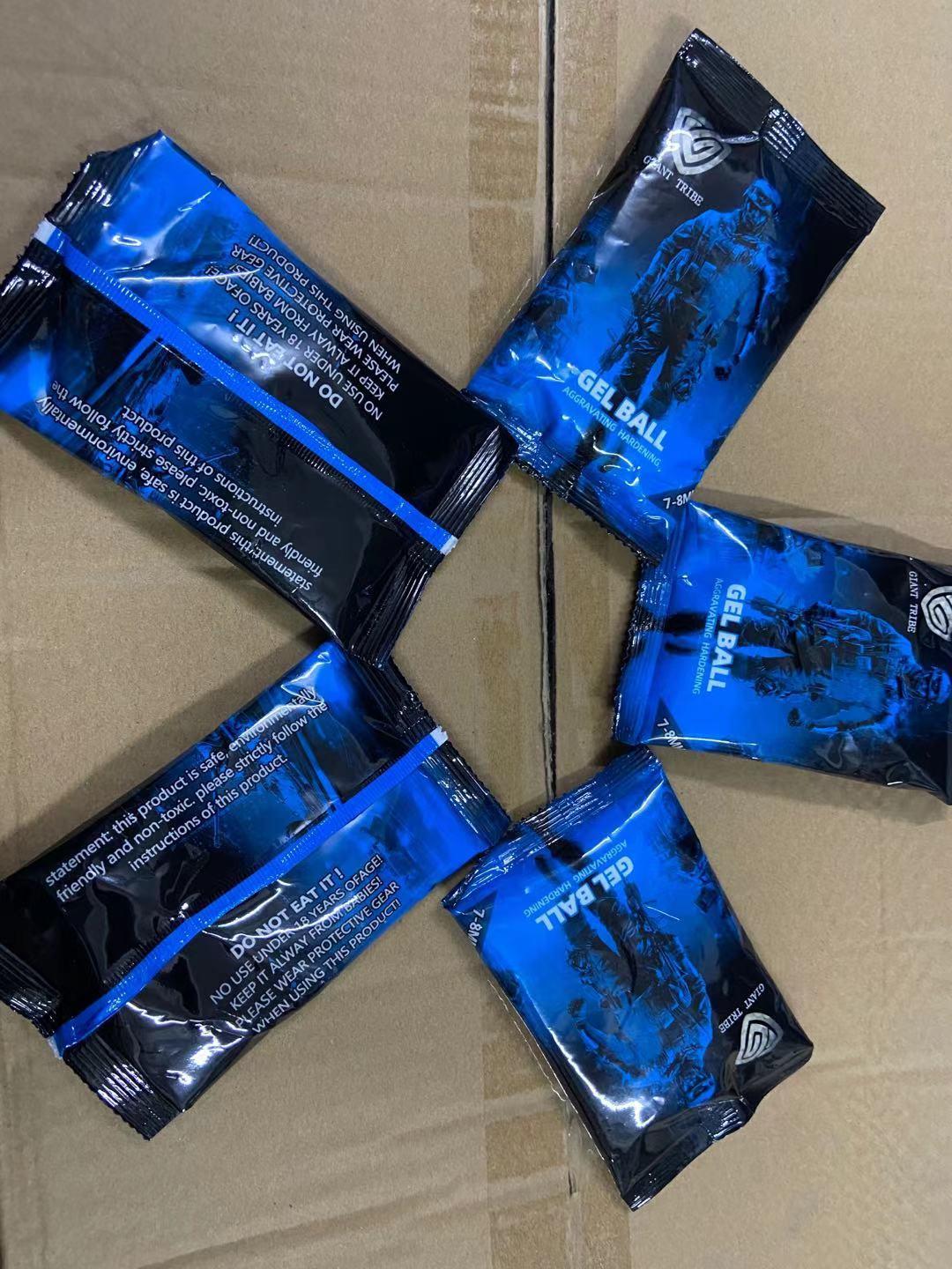 aka磨砂弹 阿卡磨砂透明水弹 加韧加重加硬透明水弹 7.2超硬水弹