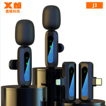 跨境私模J3无线领夹麦克风 户外手机录视频智能降噪直播迷你话筒