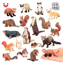 仿真动物模型松鼠鼹鼠浣熊红熊猫河獭水獭树袋鼠雪貂认知塑胶玩具