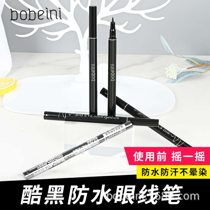 Bobeni Cool Black Liquid Eyeliner Pen Makeup Waterproof Sweat-Proof Durable Quick-Drying Eyeliner Smear-Proof Makeup for Beginners