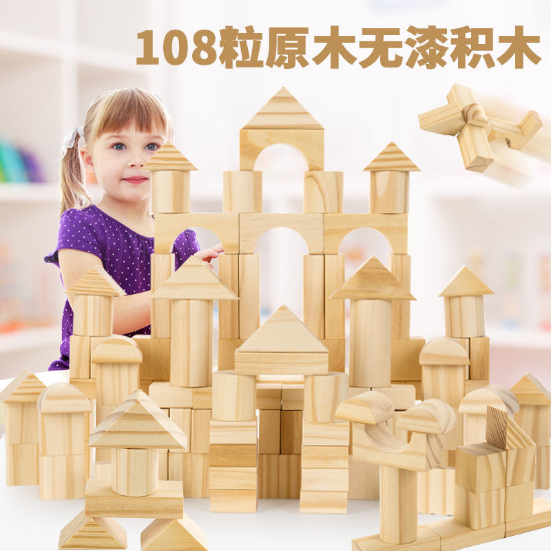 乐高60160-乐高60160厂家,品牌,图片,热帖-阿里巴巴