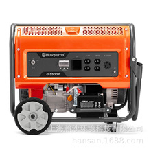 G5500P汽油发电机富世华Husqvarna 5kw家用户外照明发电机