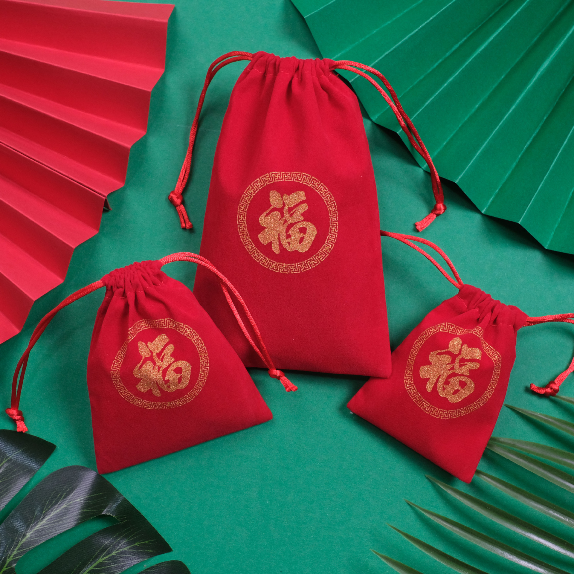 红色绒布袋锦囊小福袋文玩抽绳束口袋子金口首饰袋饰品包装袋直销