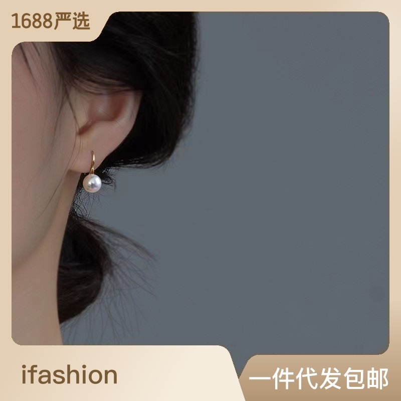 Popular 14K Gilded High Heels Really Many Hemp Silver Gray Perfect Circle Shijia Large Pearl Ear Hook Earrings Earrings