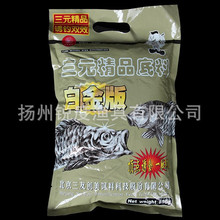 三友创美鱼饵窝子料 白金版底料打窝饵鱼食诱鱼剂 850g