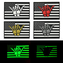 跨境户外美国国旗骷髅手指PVC软胶魔术贴臂章夜光士气章背包补丁