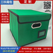 跨境绿色衣物收纳箱卧室多用储物盒收纳盒桌面玩具收纳箱折叠箱