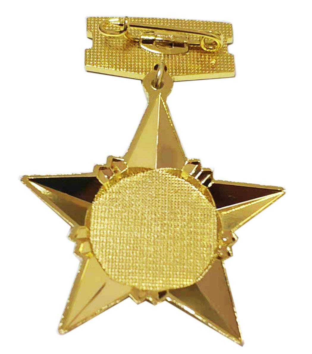 越南五角星 军徽 上下片五角星吊饰 八一五角星奖章五角荣誉奖章