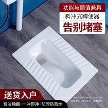 家用陶瓷蹲便器水箱套装成人大便器便池蹲坑便盆蹬便器卫生间防臭