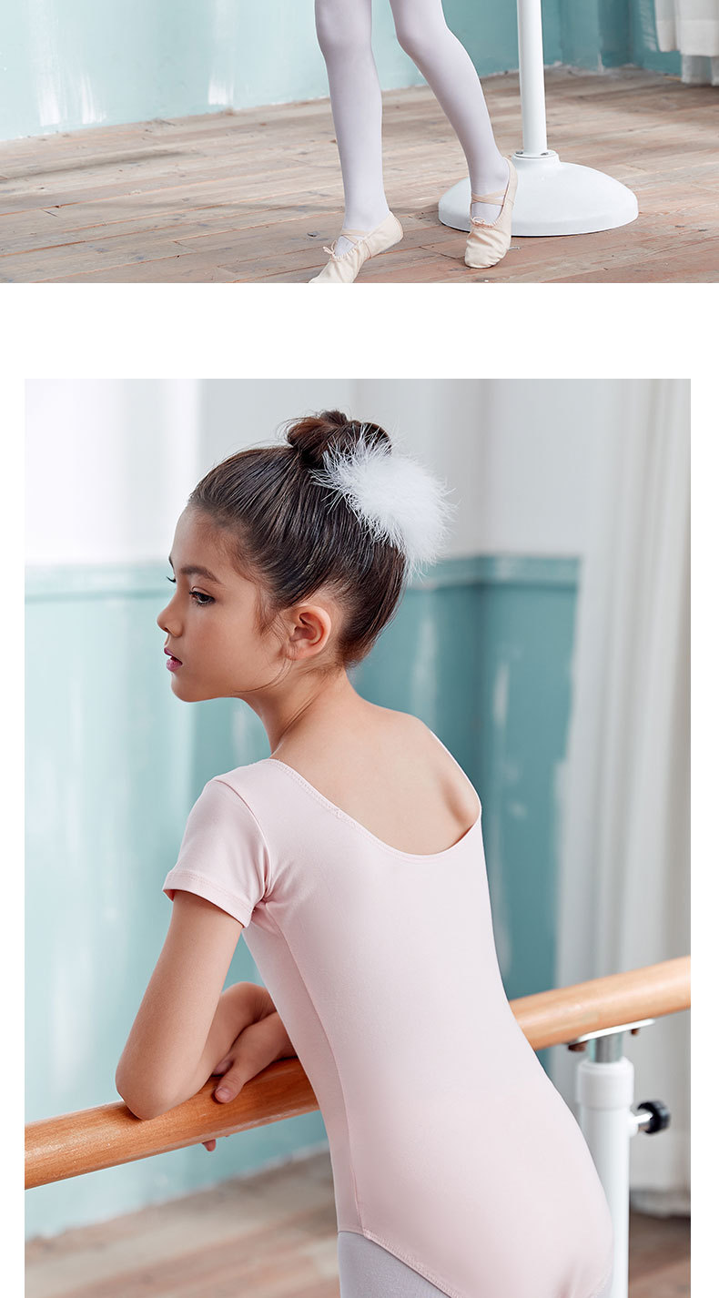 儿童舞蹈练功服夏季短袖连体服女童芭蕾舞中国舞形体服