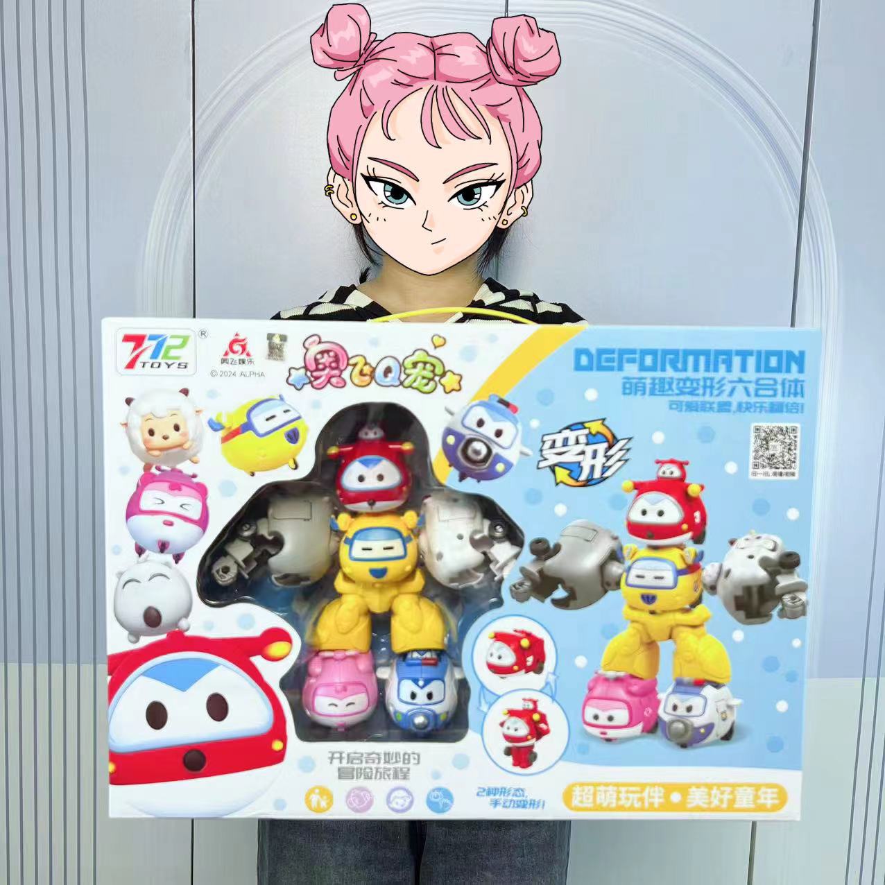 正版奥飞q宠变形六合体乐迪小爱包警长拼装手办多多男孩玩具批发