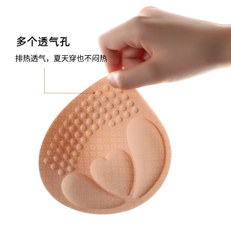 External Chest Pad Large Chest Pad Small Chest Flat Chest Special Beauty Back Underwear Gathering Bra Latex Chest Pad Coasters