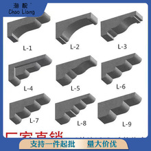 成品泡沫梁托EPS檐托别墅外墙装饰房檐欧式新款梁托造型牛腿斗拱