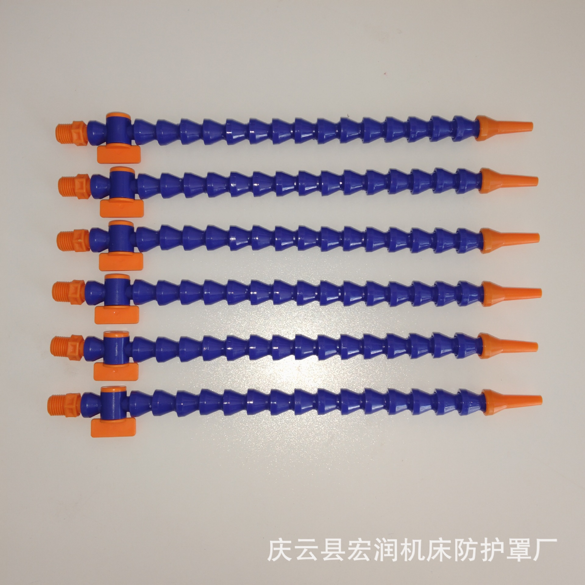 圆扁头分叉喷水喷油蛇形管 厂家供应可调万向竹节管塑料冷却水管