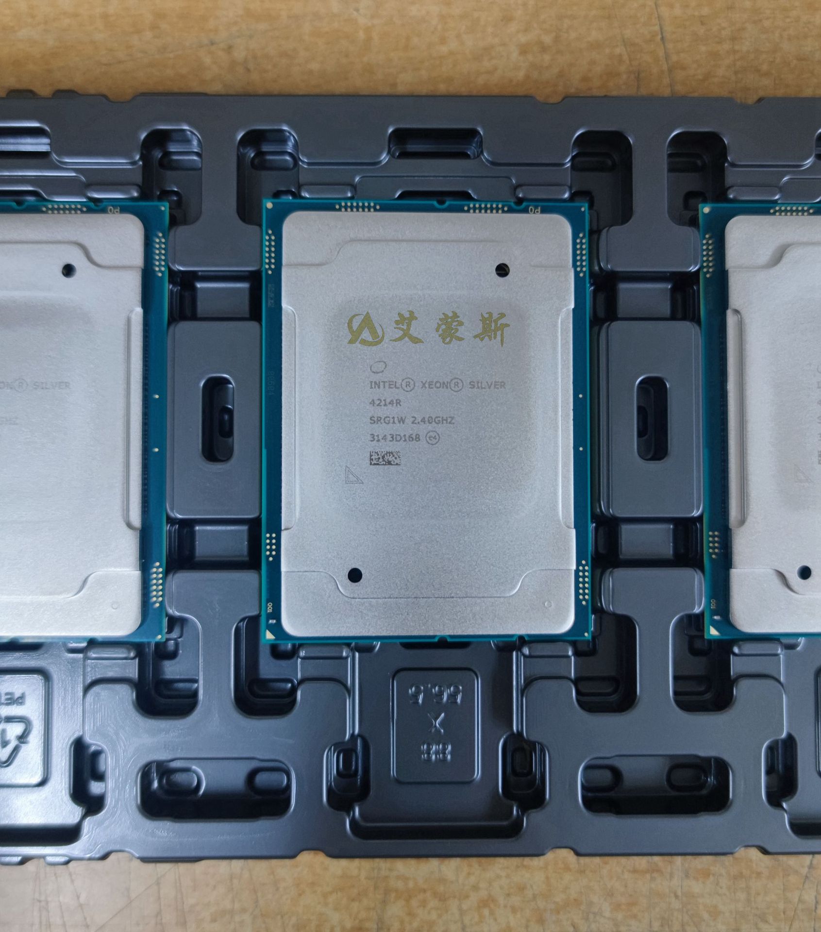 至强 银牌 4214r 处理器 16.5m 高速缓存,2.40 ghz srg1w