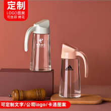 玻璃油壶油瓶印制logo防漏自动开盖装油瓶酱油瓶倒油瓶厨房用品