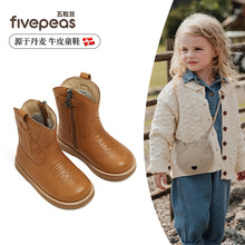 五粒豆儿童靴子冬季新女童短靴软底二棉靴复古棕色皮靴防滑时装靴